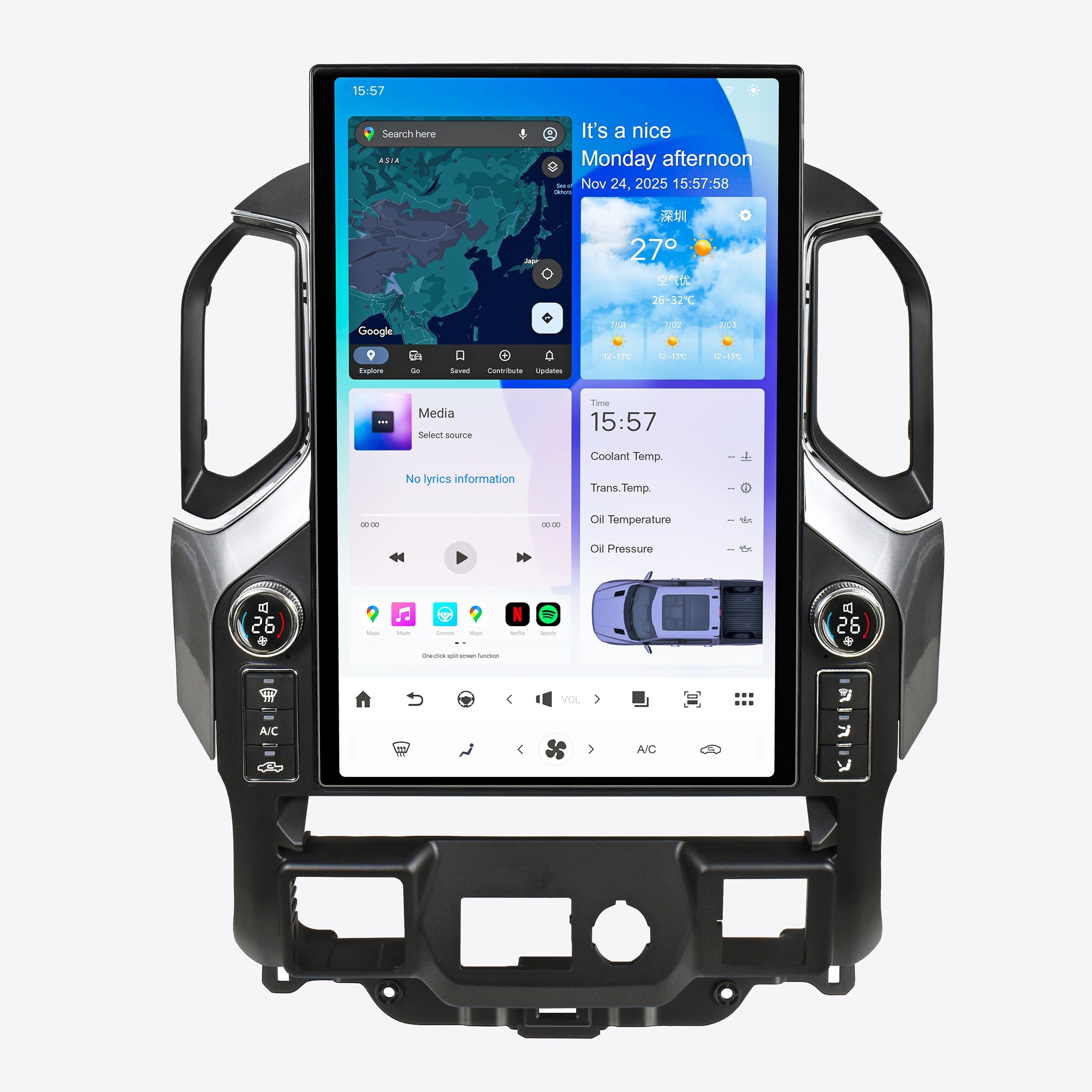 VIKNAV vertical Android car radio screen for Chevrolet Silverado