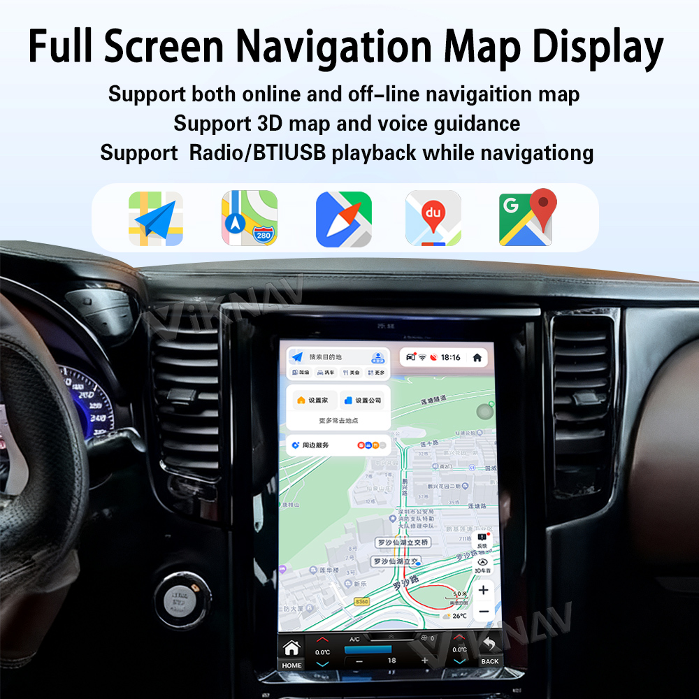 Viknav Android 12.1 inch Car Stereo For Infiniti FX35 2003-2008 Wireless CarPlay & Android Auto GPS Navigation Head Unit