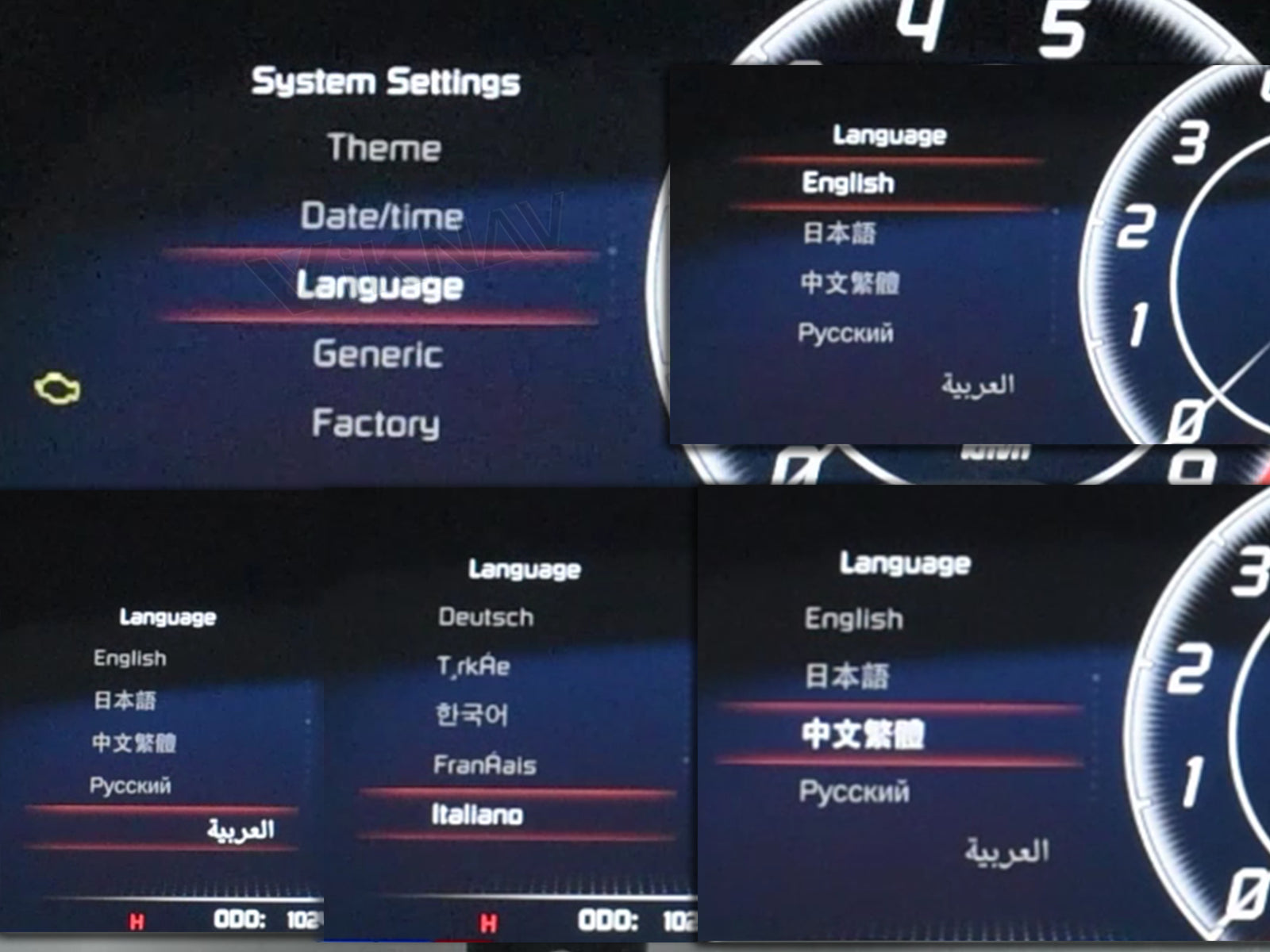 Support Multiple Languages