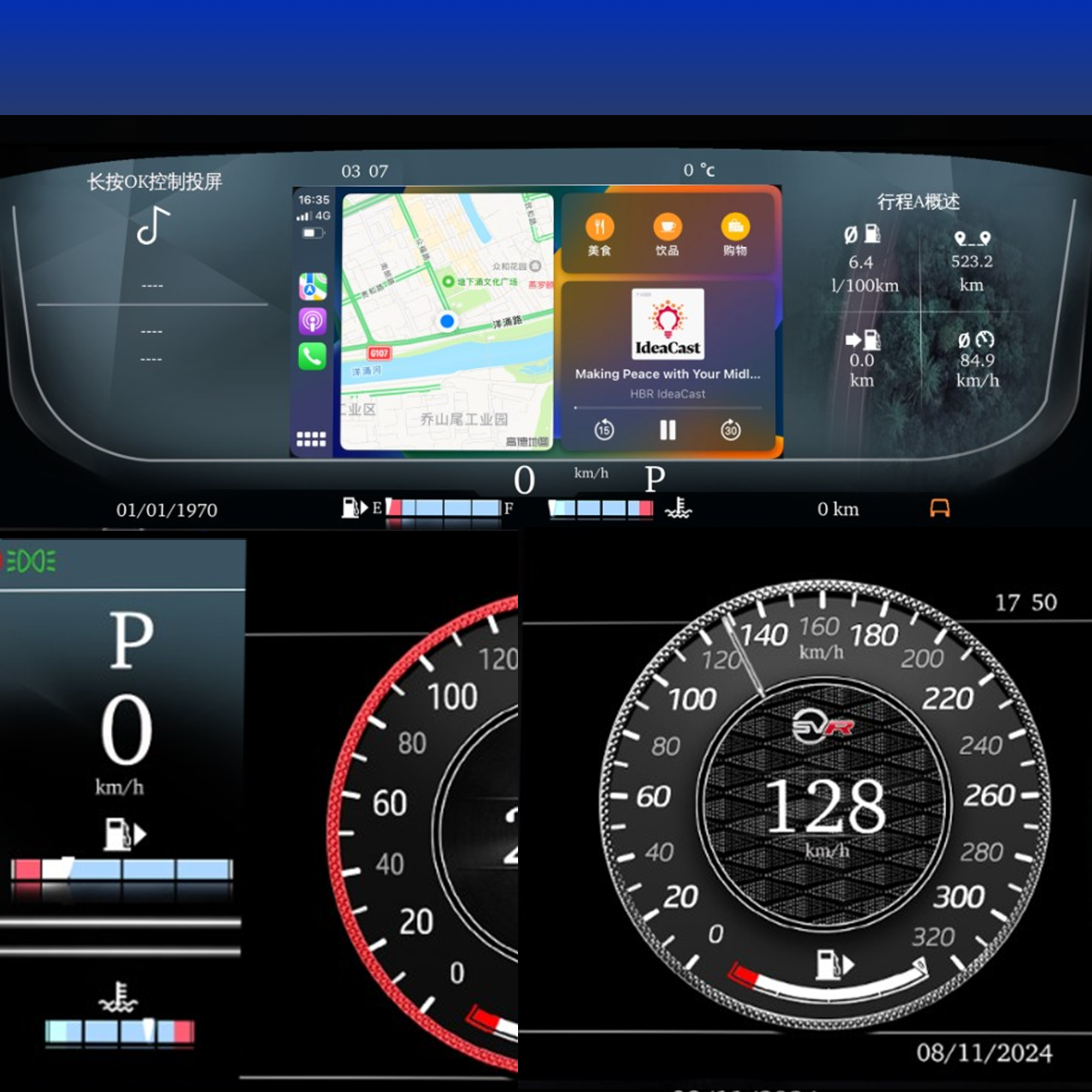Viknav Digital Gauge Cluster For Range Rover Vogue L405 Sport L550 Evoque L551 2014-2017 LCD Car Digital Speedometer Dashboard Panel
