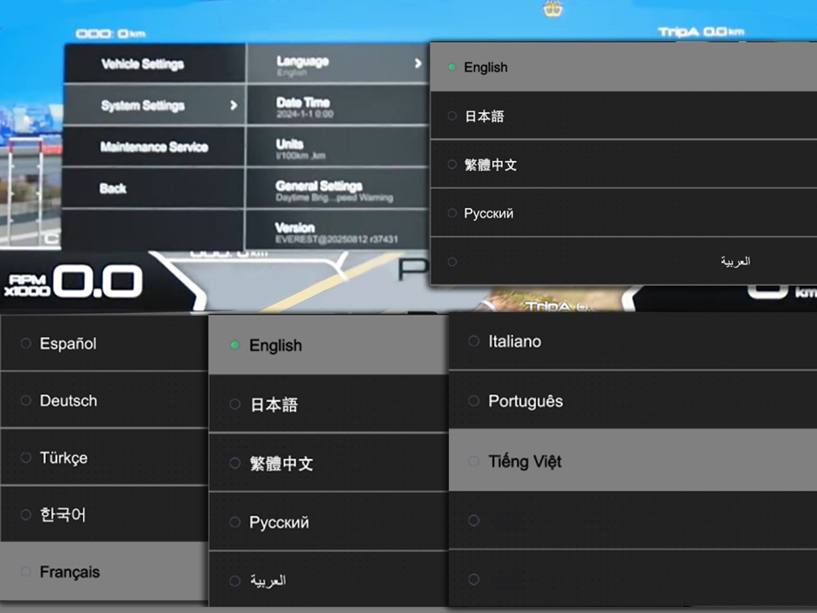 Support Multiple Languages