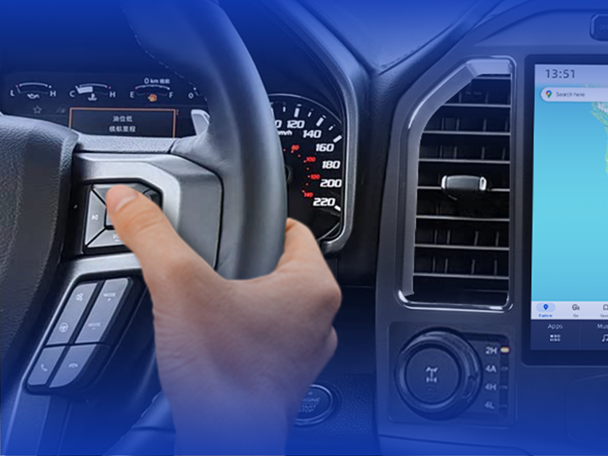 Steering Wheel Control