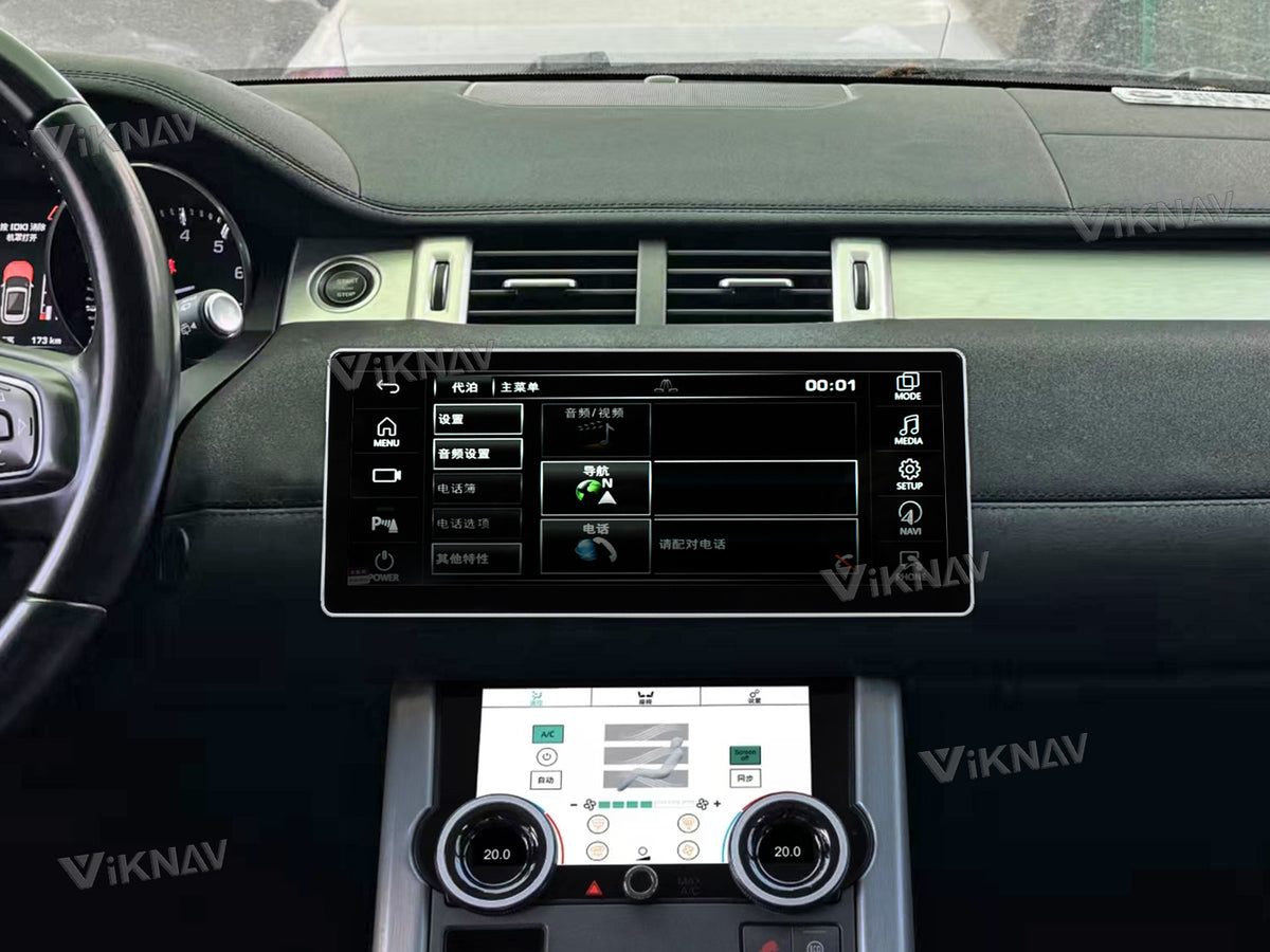 Original vehicle system