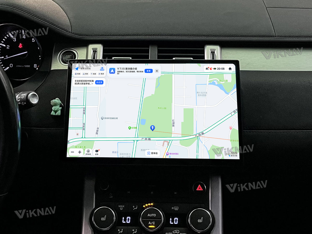 Real-time navigation