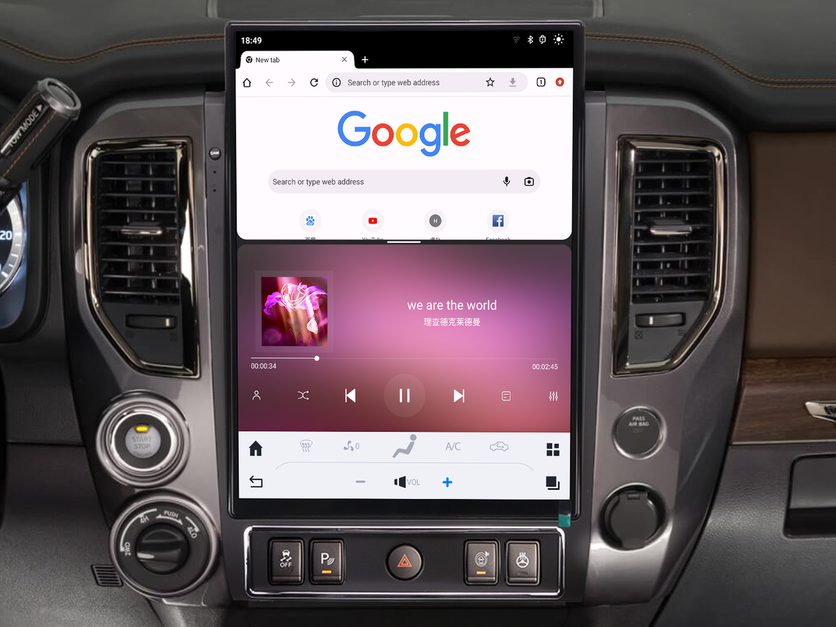 Split-screen display