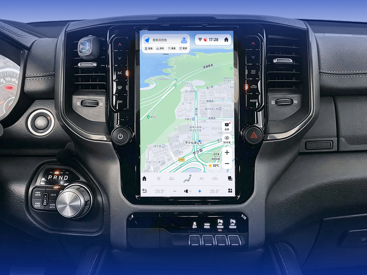 Real-time navigation