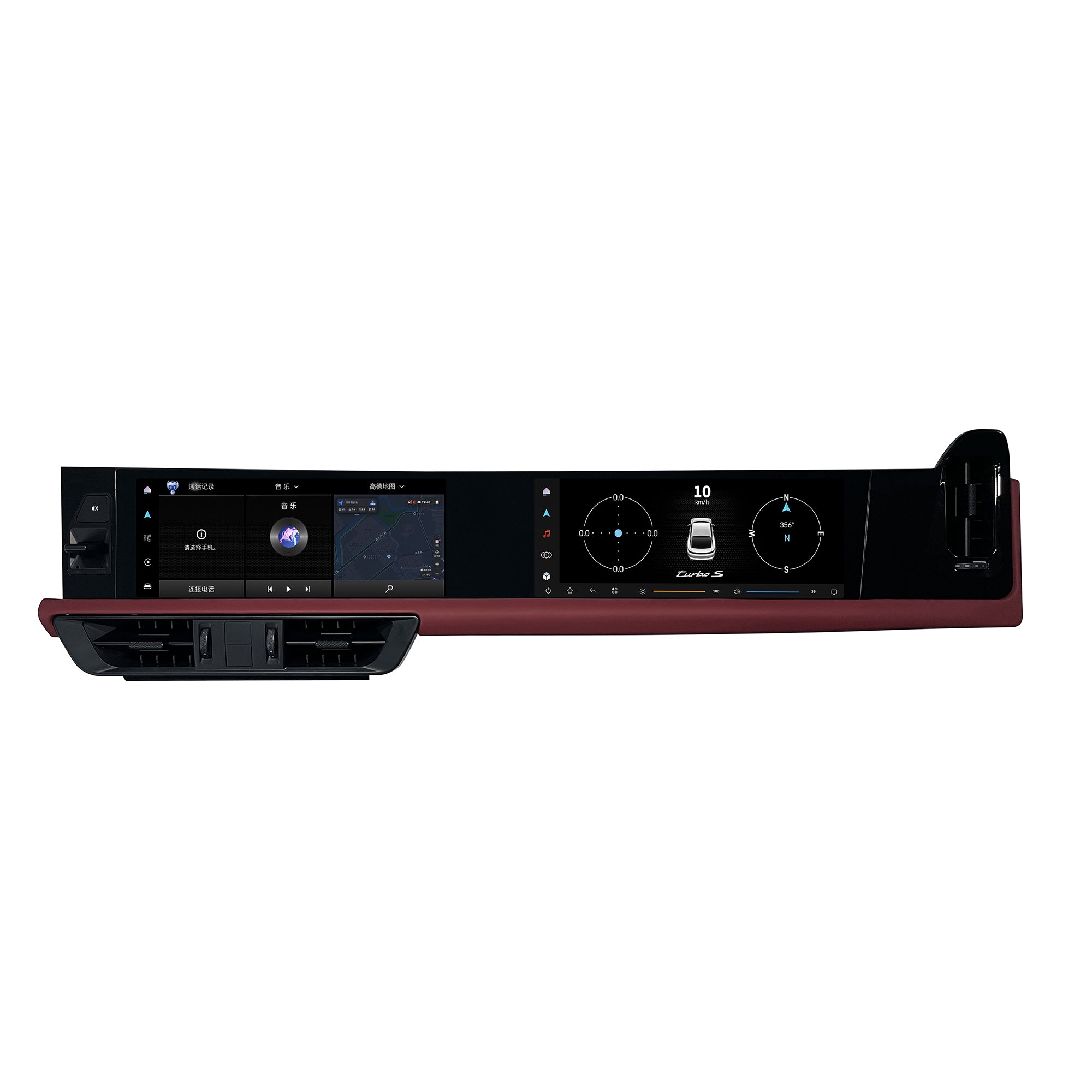 VIKNAV Dual 12.3 Inch Android Car Radio for Porsche Cayenne 2018 2019 2020 2021 2022 2023 Auto Stereo Screen Upgrade Wireless Carplay GPS Navigation Multimedia Player Head Unit