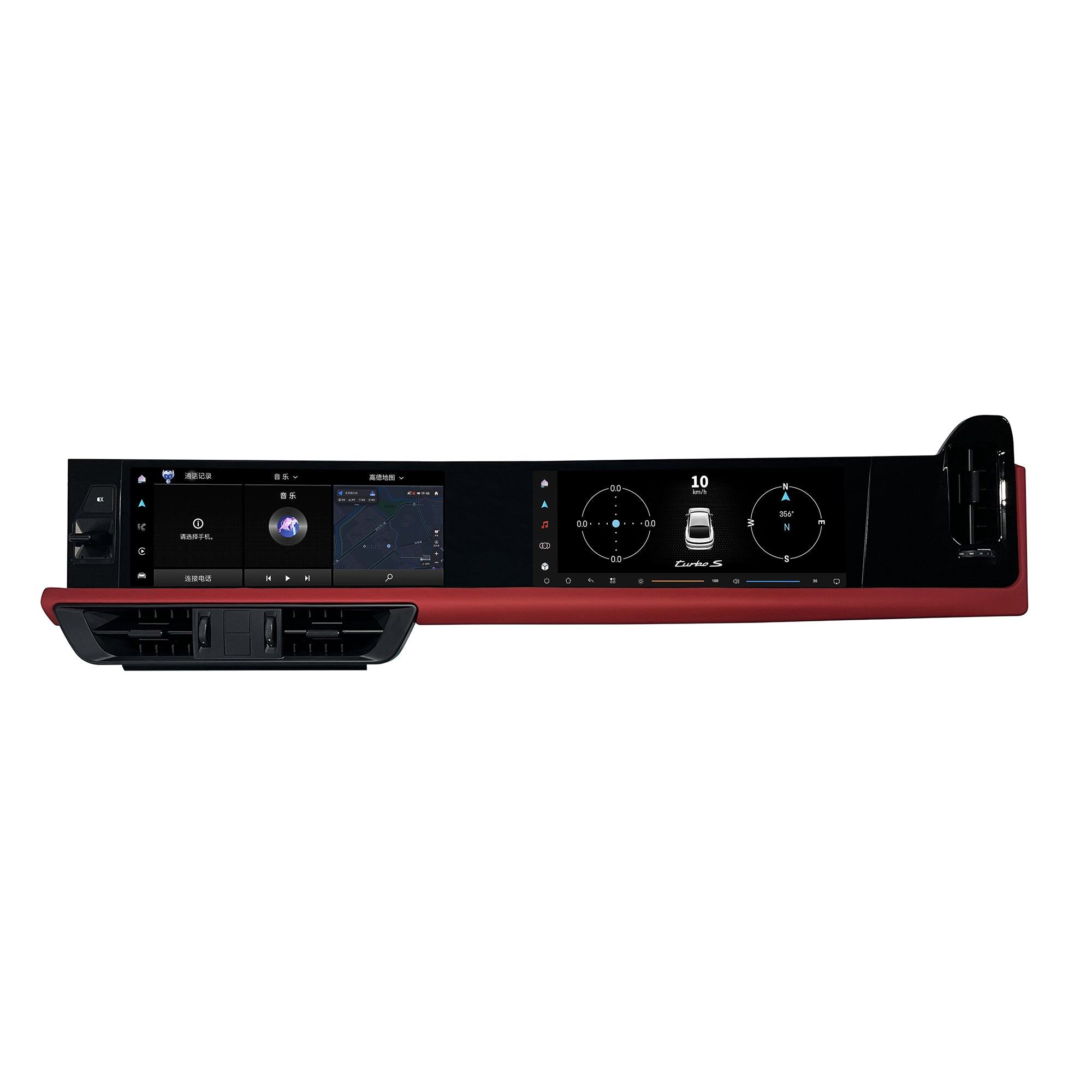 VIKNAV Dual 12.3 Inch Android Car Radio for Porsche Cayenne 2018 2019 2020 2021 2022 2023 Auto Stereo Screen Upgrade Wireless Carplay GPS Navigation Multimedia Player Head Unit