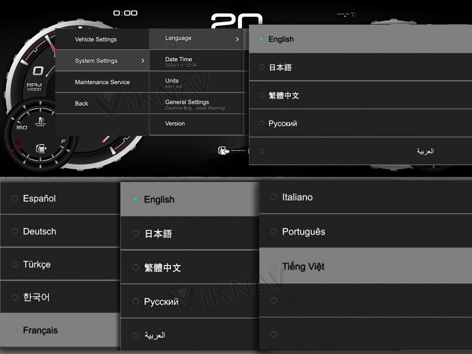 Support Multiple Languages