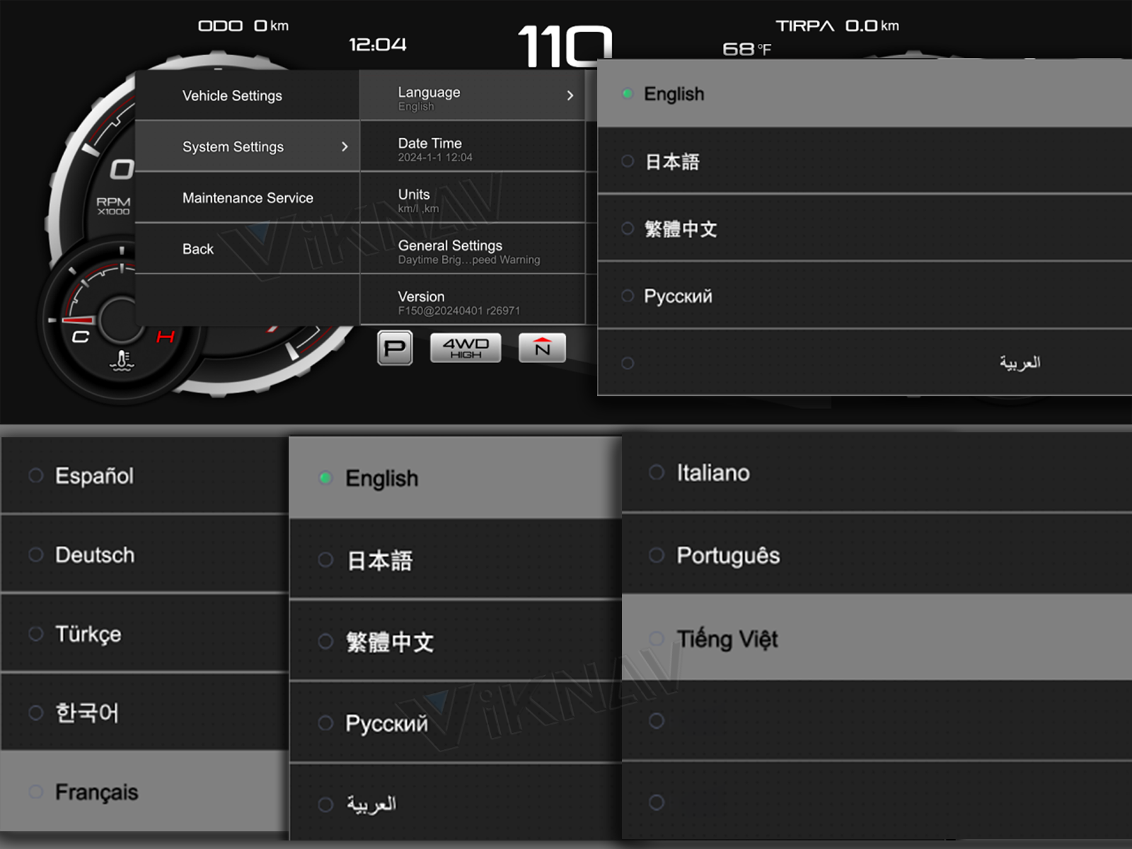 Support Multiple Languages