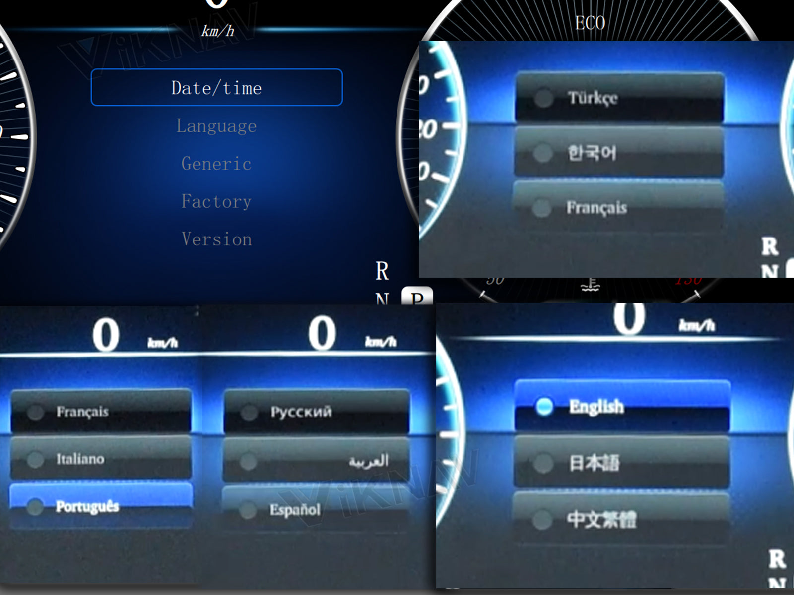 Support Multiple Languages