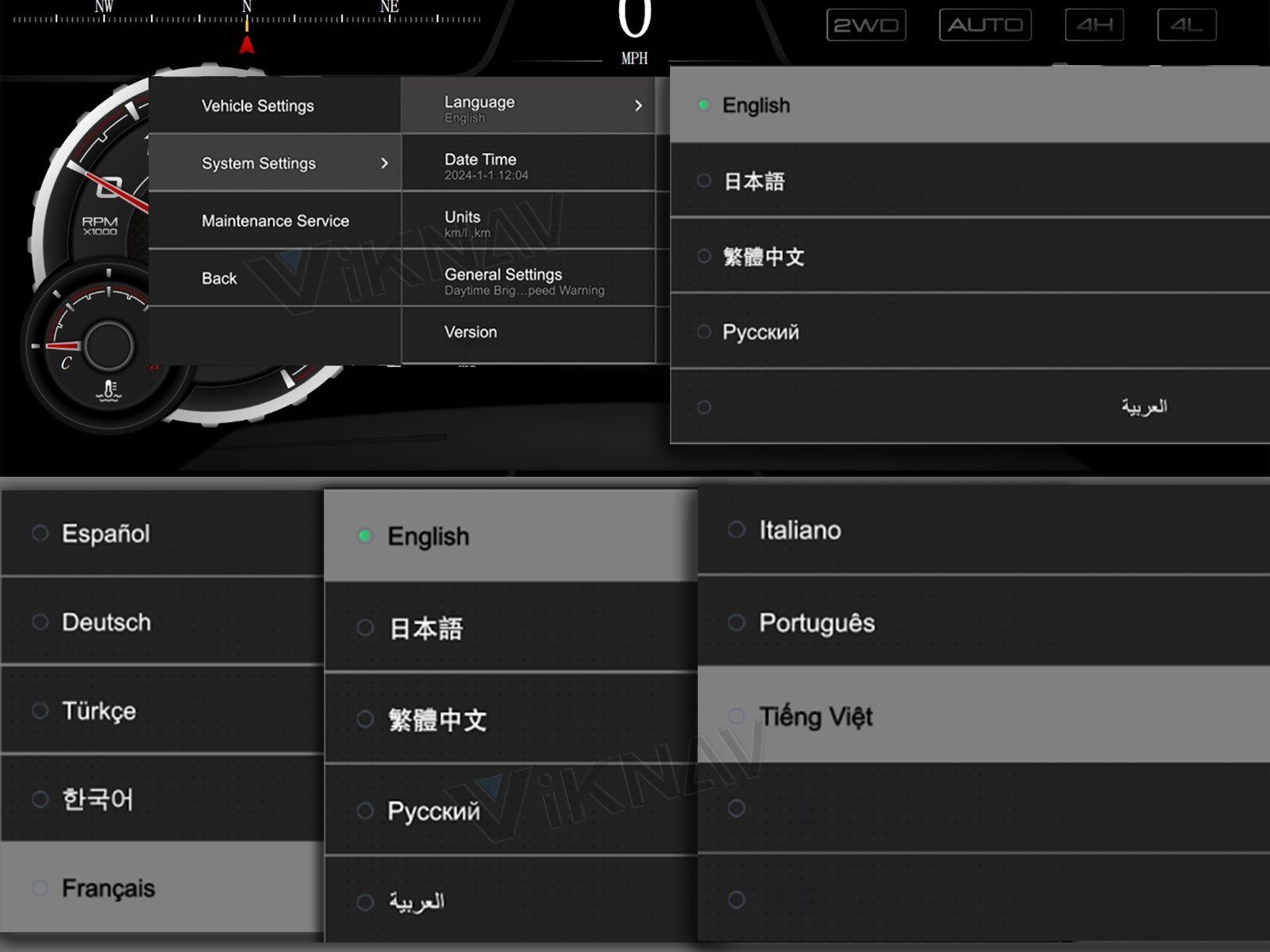 Support Multiple Languages