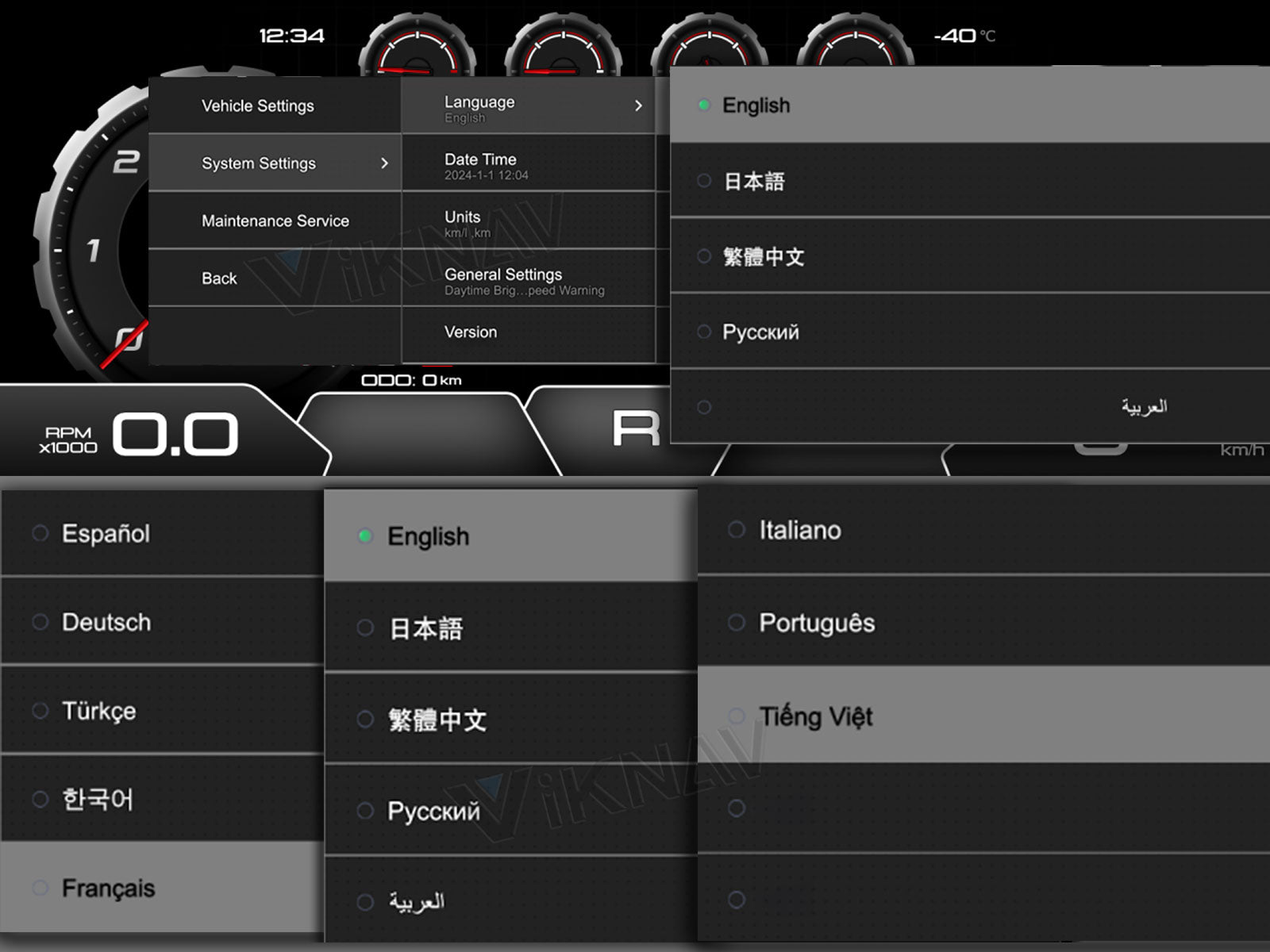Support Multiple Languages
