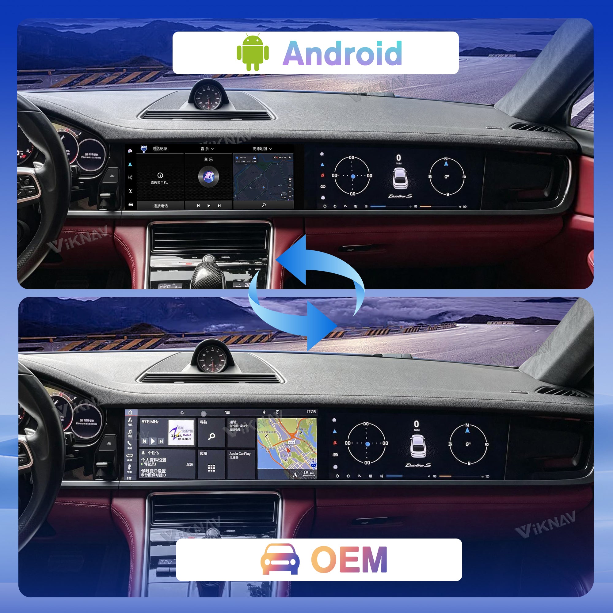 VIKNAV Dual 12.3 Inch Android Car Radio for Porsche Panamera 2017 2018 2019 2020 2021 2022 2023 Auto Stereo Screen Upgrade Wireless Carplay GPS Navigation Multimedia Player Head Unit