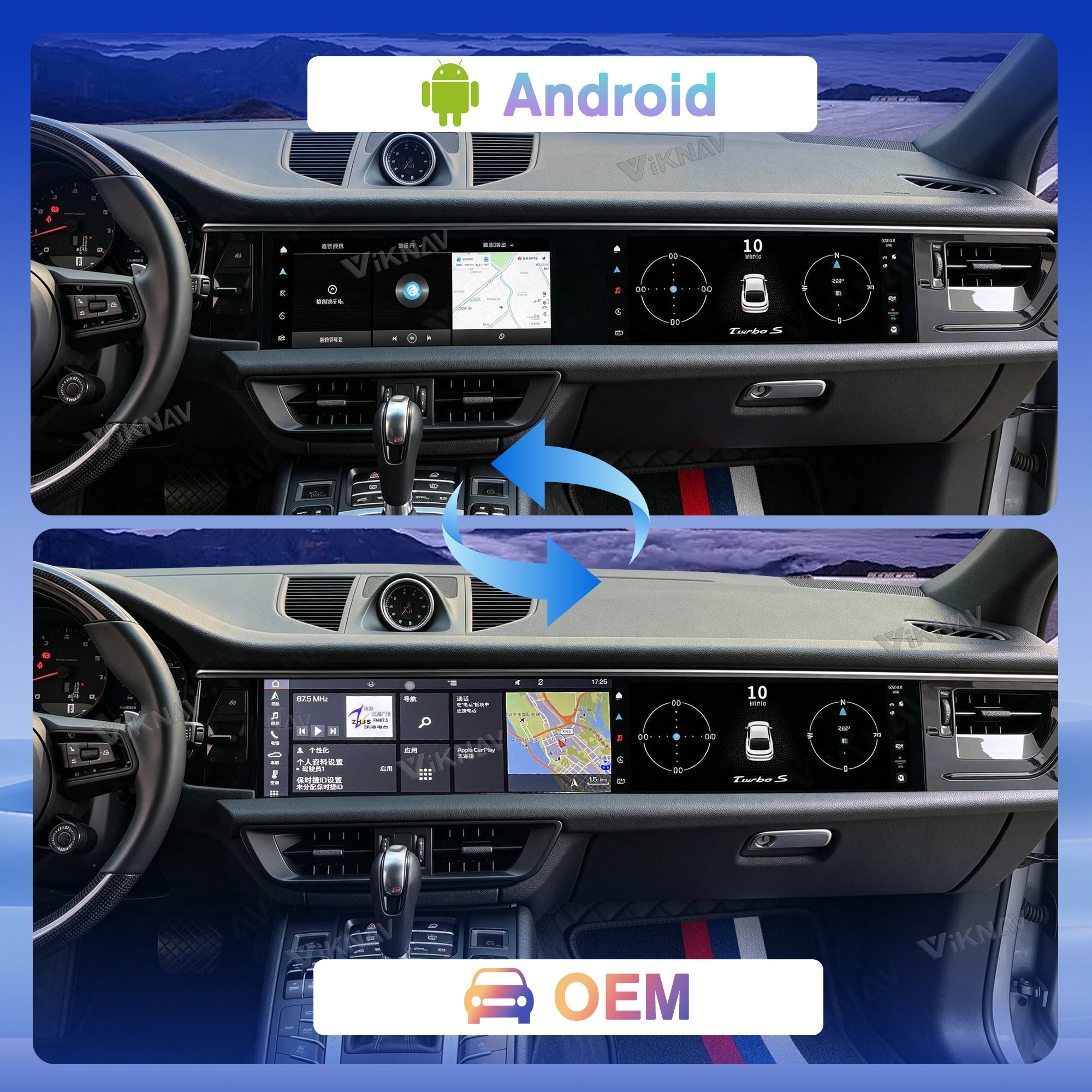 VIKNAV Dual 12.3 Inch Android Car Radio for Porsche Macan 2018 2019 2020 2021 2022 2023 2024 Auto Stereo Screen Upgrade Wireless Carplay GPS Navigation Multimedia Player Head Unit