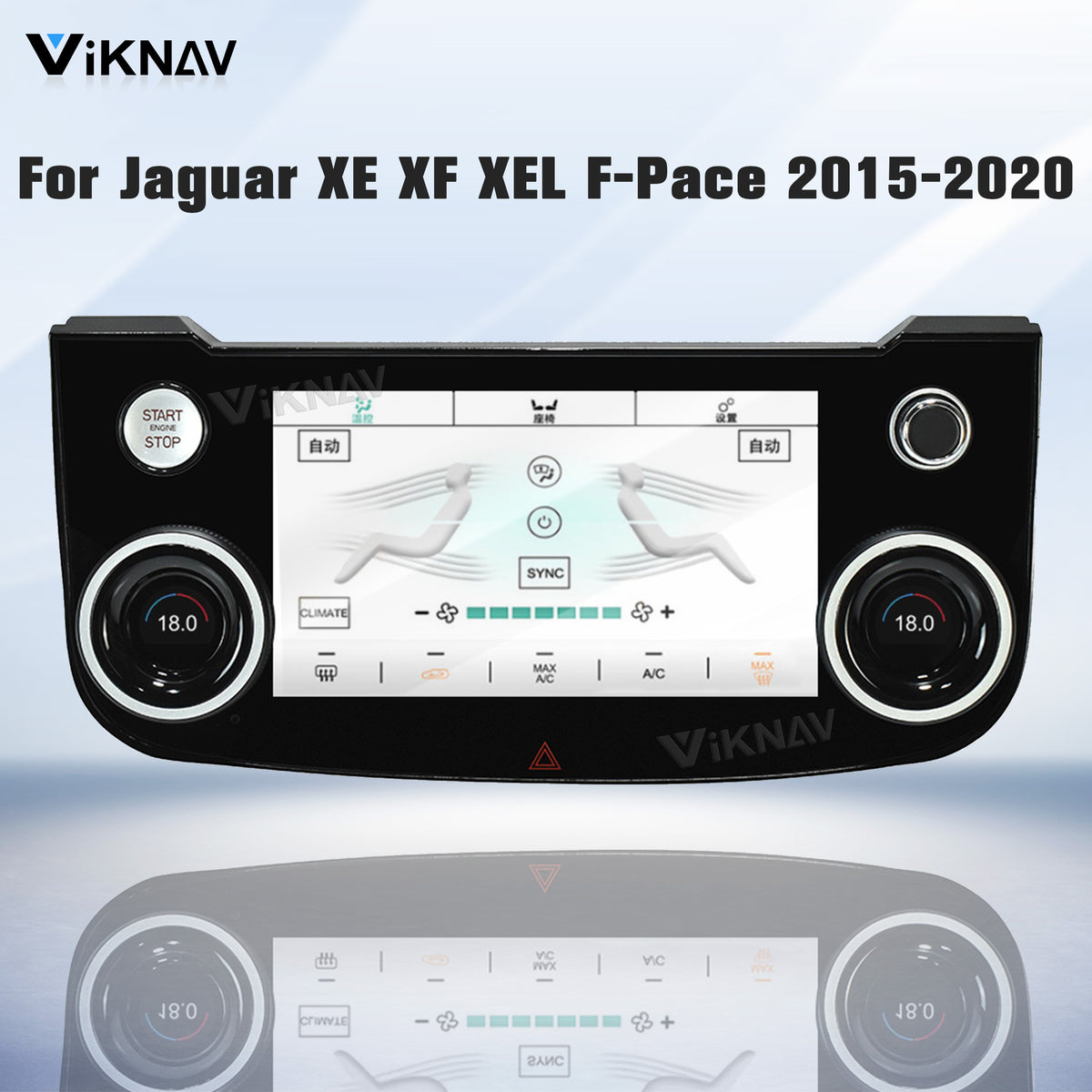 Viknav 7 Inch Car Climate Control Replacement for Jaguar XE XF XEL F-Pace 2015-2020 Touch Screen AC Control Panel