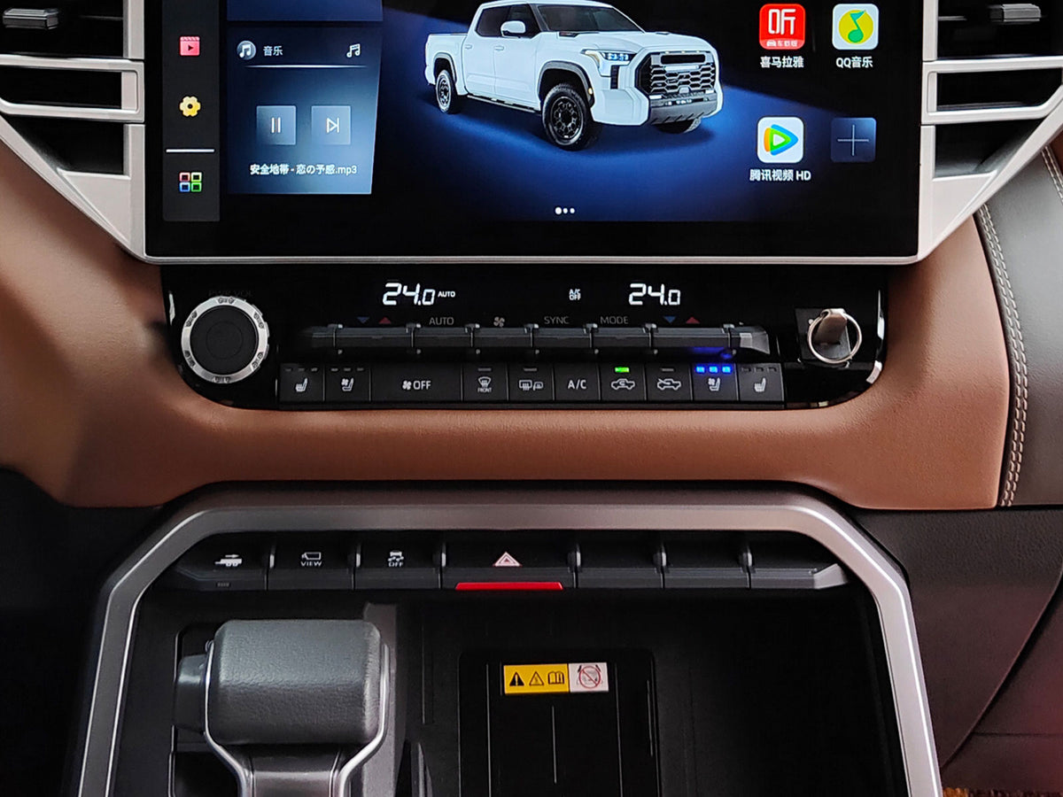 Original Vehicle Buttons