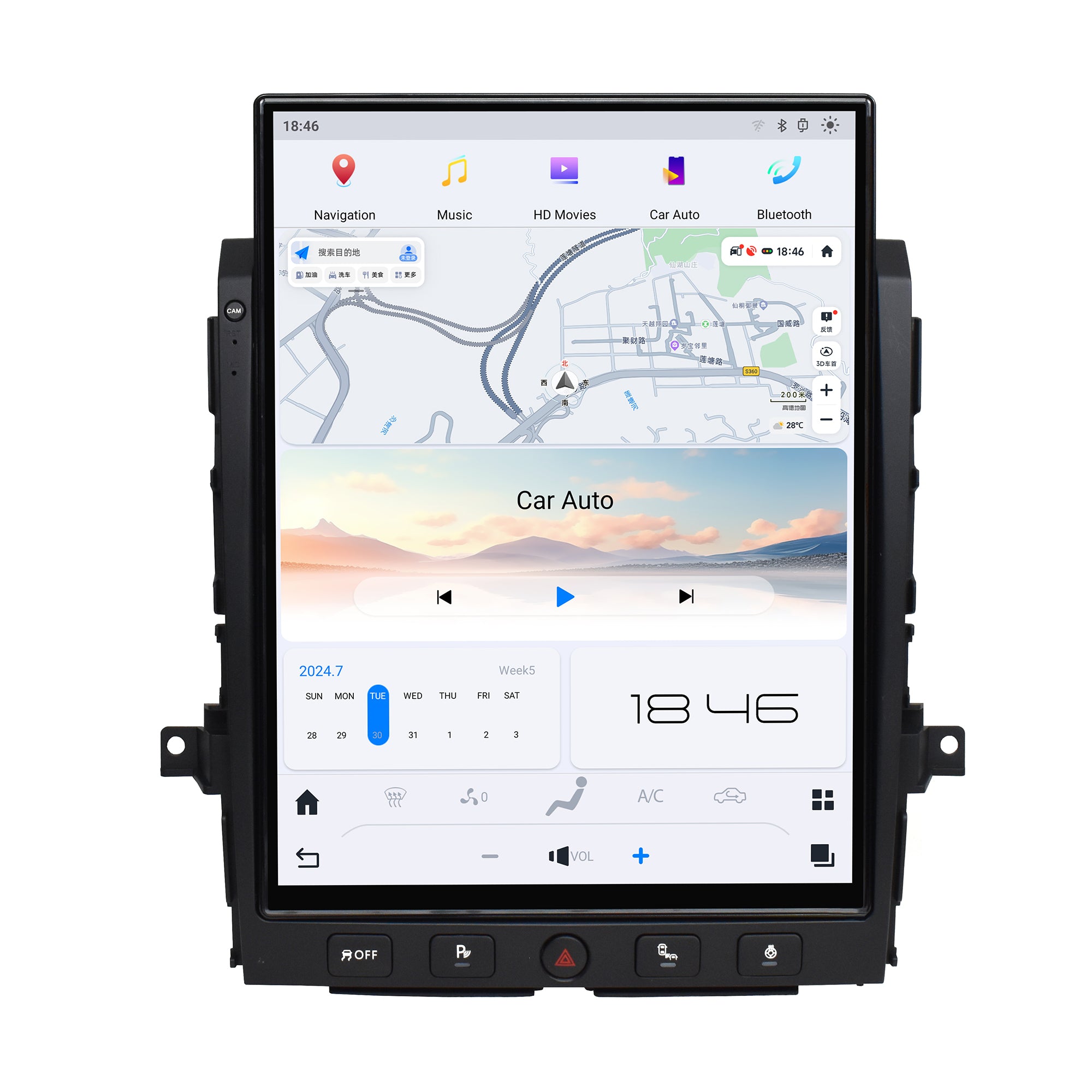 VIKNAV 15.6 Inch Android Car Radio For Nissan Titan 2016-2019 Auto Stereo Infotainment System Screen Upgrade (128GB)