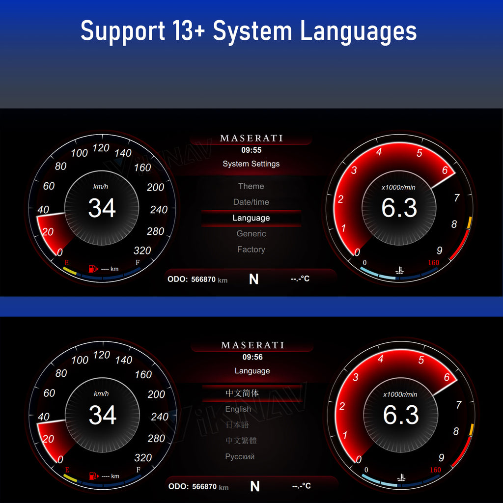 Viknav 12.3 Inch Digital Cluster Dashboard For Maserati GT GC GranTurismo 2007-2017 LCD Digital Instrument Full Screen Upgrade Automotive Replacement Speedometer Panel Gauges