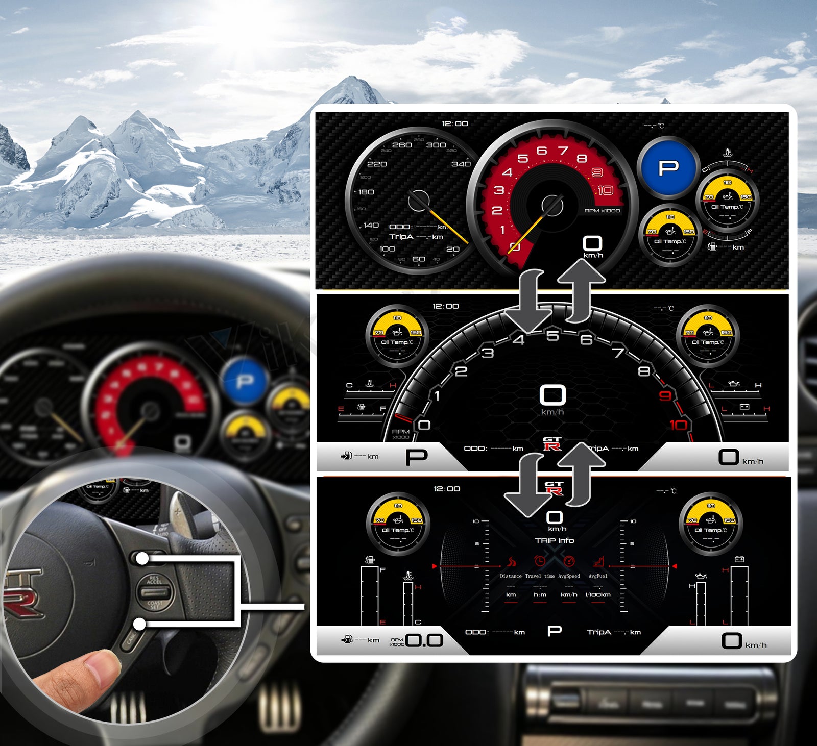 One-Touch Switch to Professional Off-Road View