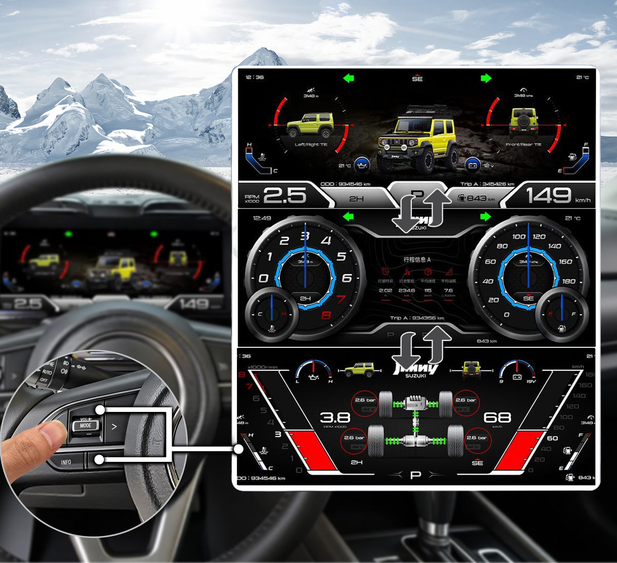 One-Touch Switch to Professional Off-Road View