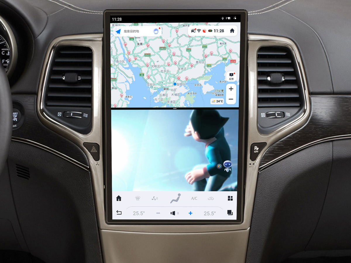 Split-Screen Display