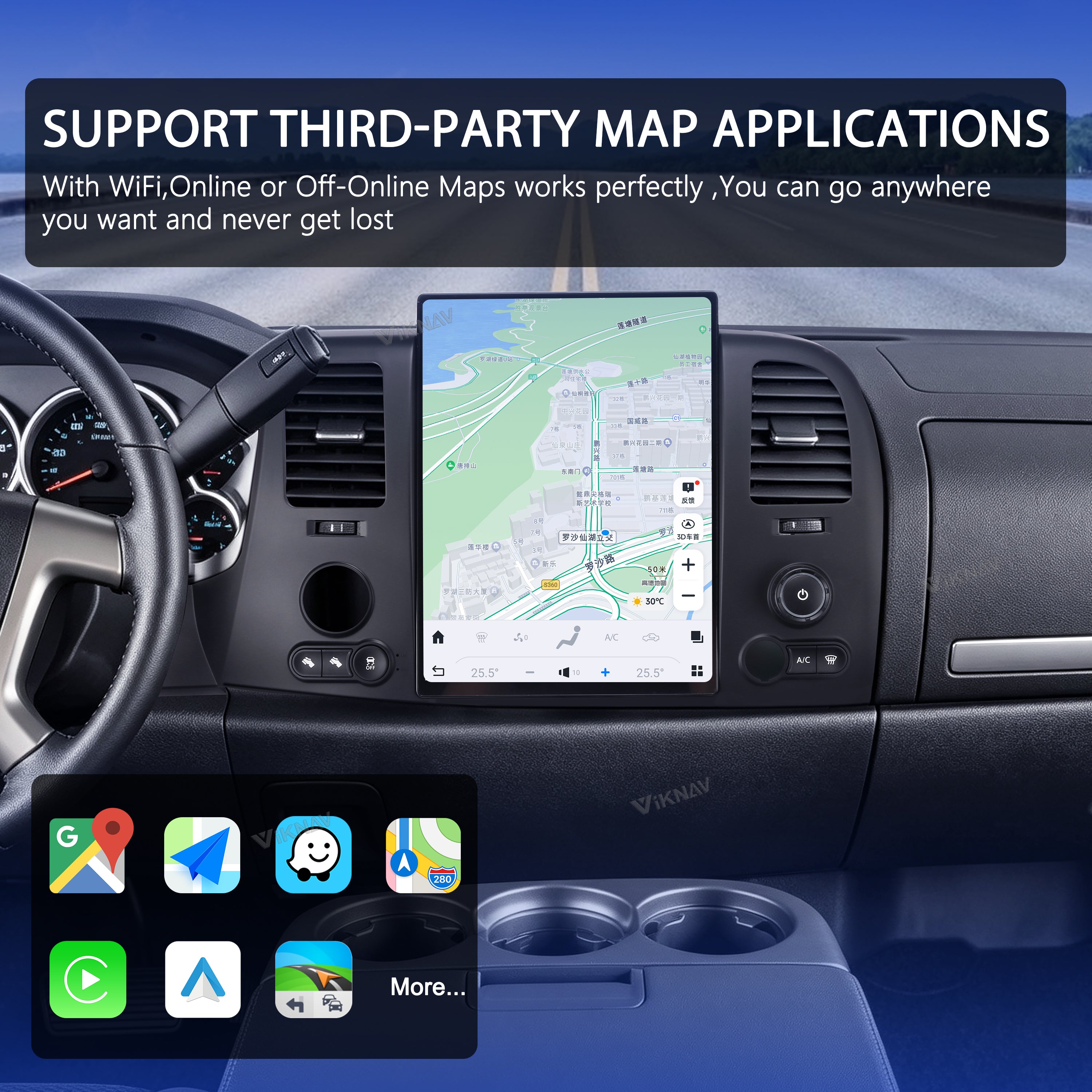 VIKNAV 13.8 Inch Car Radio For GMC SIERRA Chevrolet Silverado 2007-2012 GPS Navigation Upgrade Android Auto Stereo Screen Wireless Carplay
