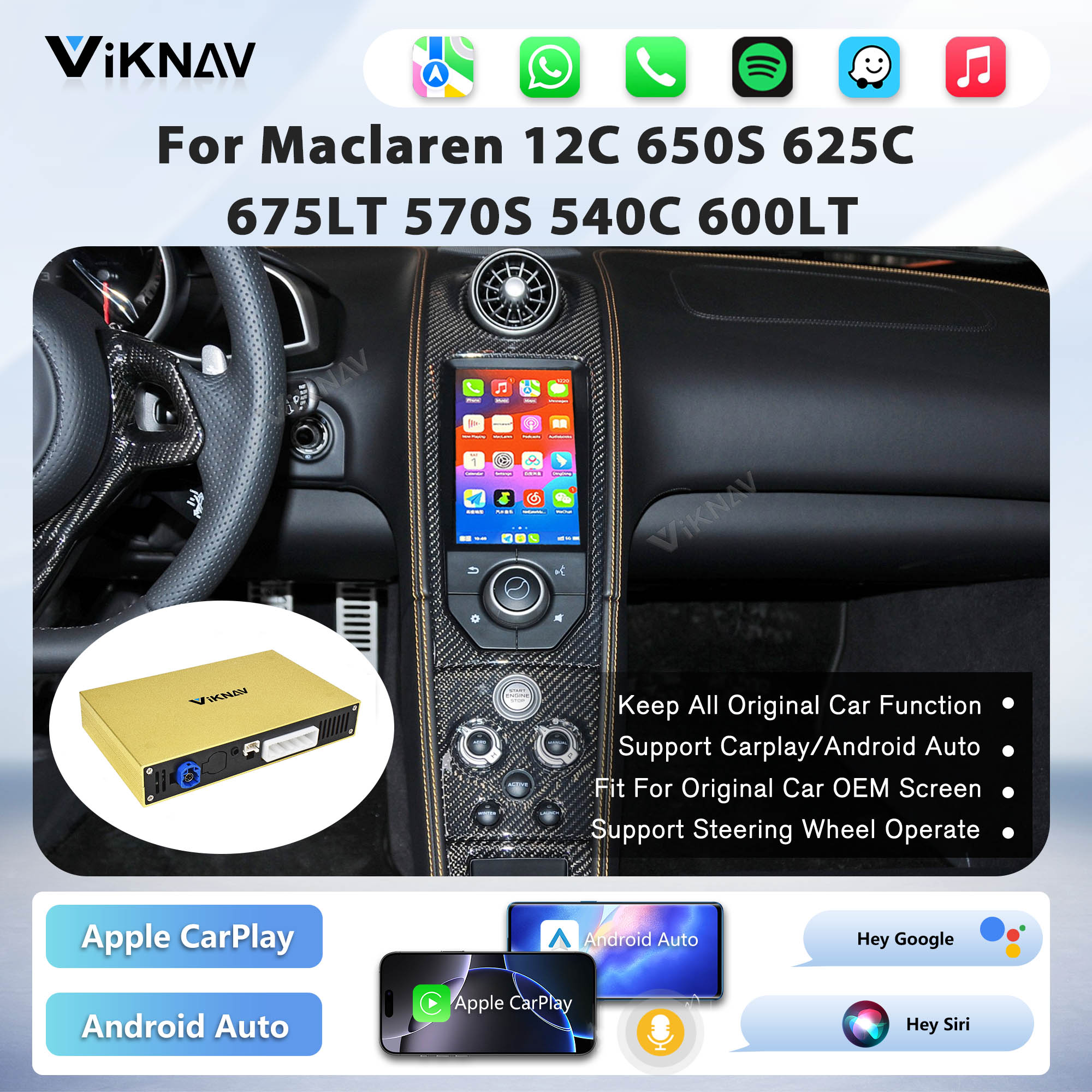 Viknav Linux System Decoder Box for MacLaren 12C 650S 625C 675LT 570S 540C 600LT Upgrade Interface Wireless Carplay Android Auto Decoding Box Autolink Airplay