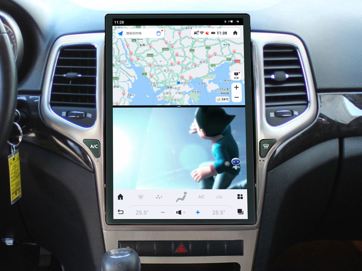 Split-Screen Display