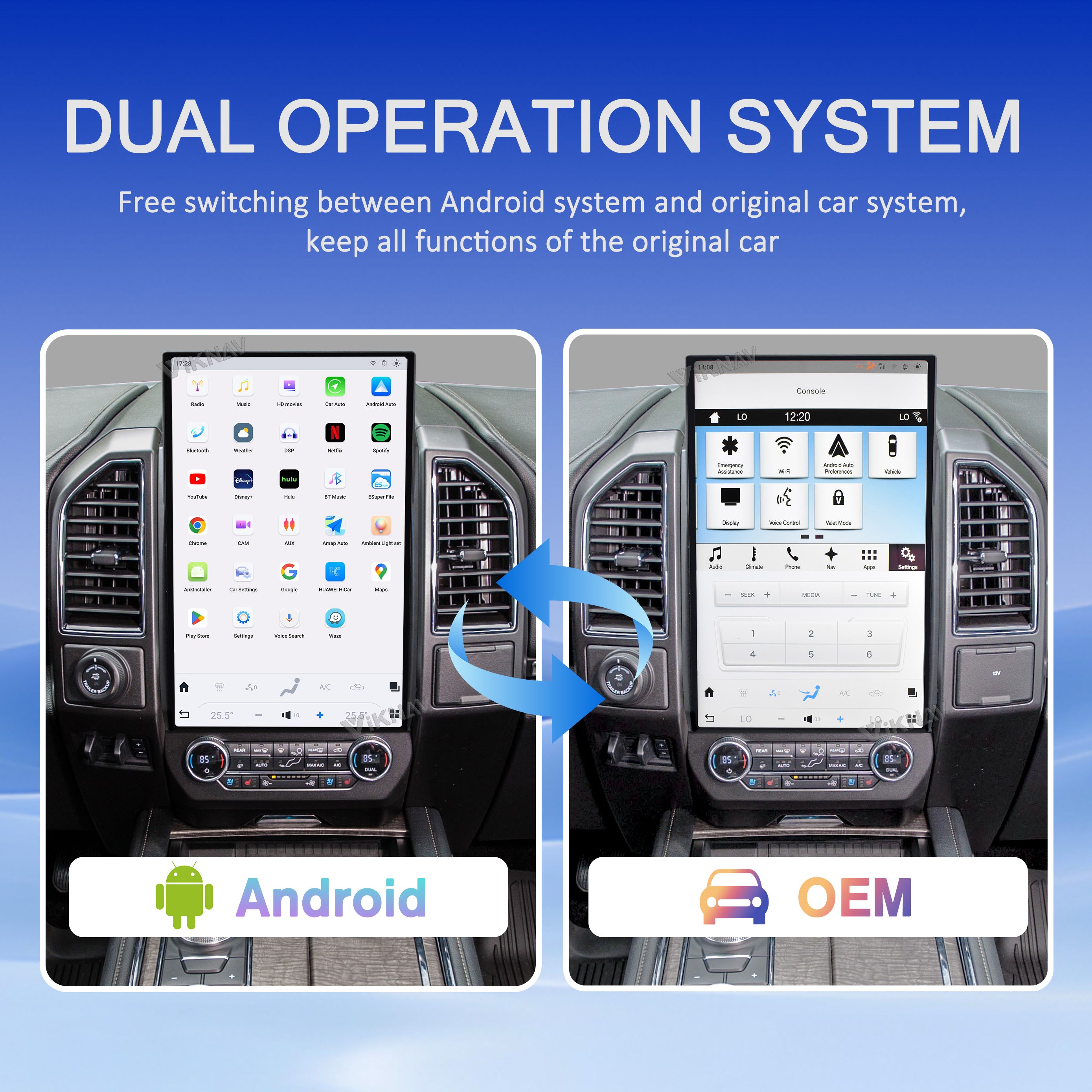 VIKNAV 17.2 Inch Android Car Radio For Ford Expedition 2015-2022 Auto Stereo Screen Upgrade