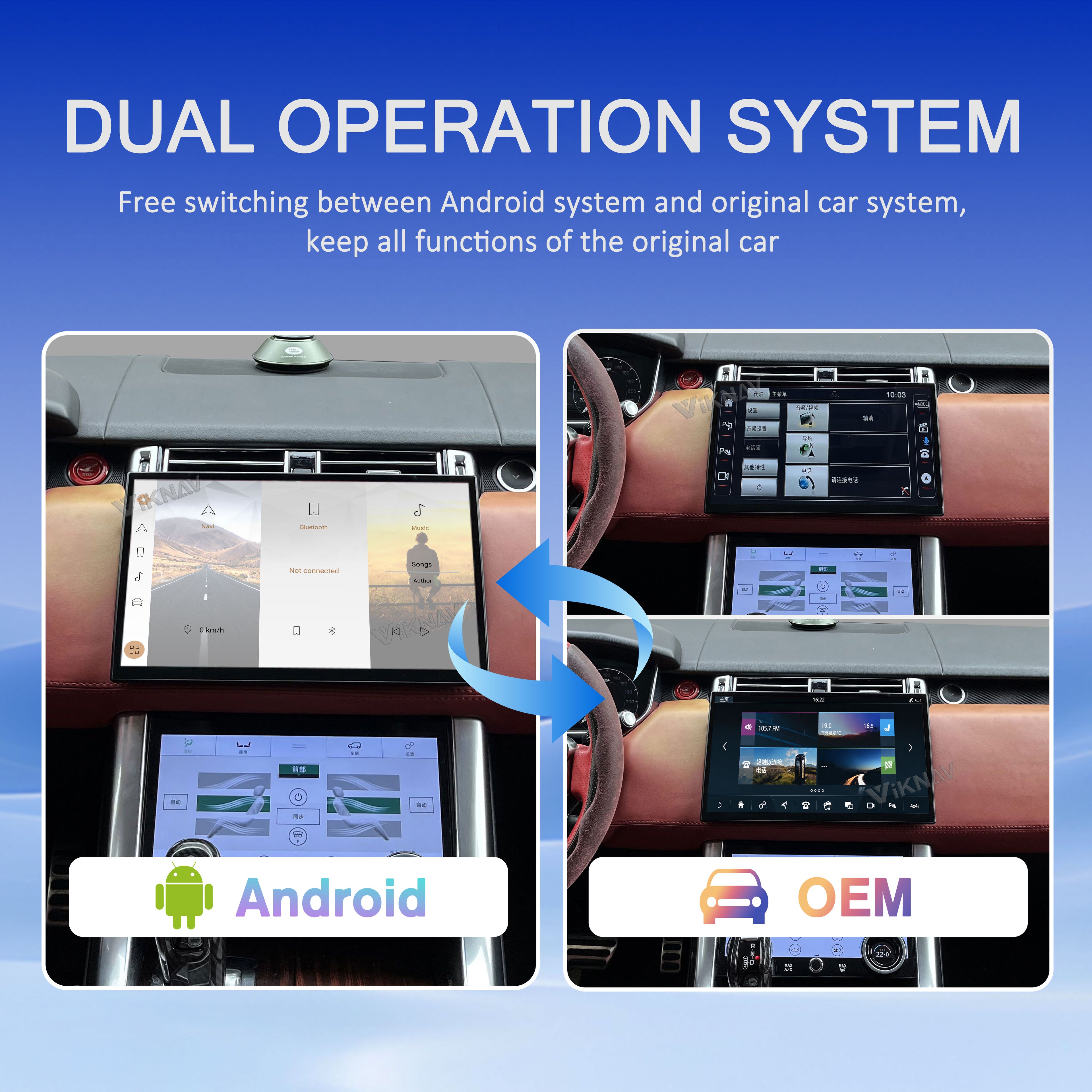 VIKNAV 13.3 Inch Android Car Radio and AC panel for Land Rover Range Rover Sport L494 2013-2017 Auto Stereo Screen Upgrade Wireless Carplay GPS Navigation Multimedia Player