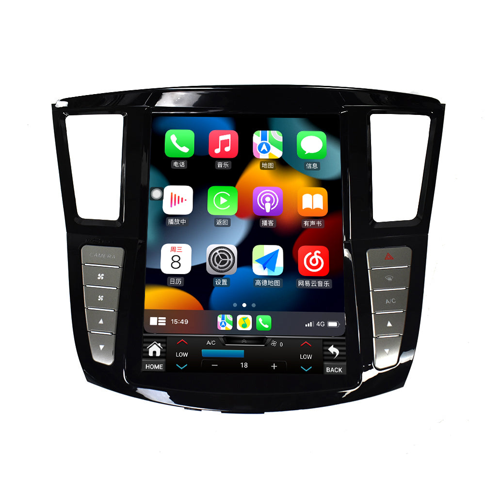 Viknav 12.1 inch Android Car Stereo For Infiniti QX60 JX35 2011-2020 Wireless CarPlay & Android Auto GPS Navigation Head Unit