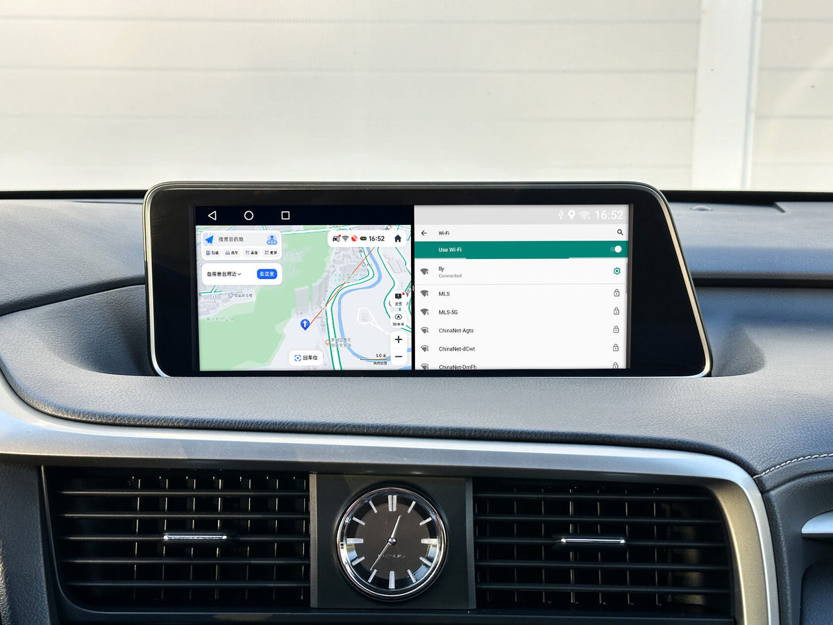 Split-Screen Display