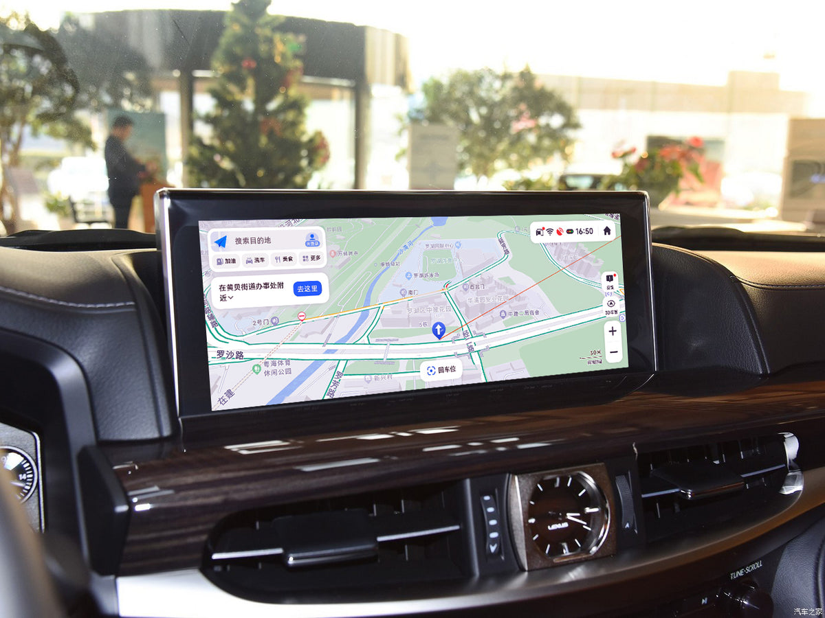 Online Navigation