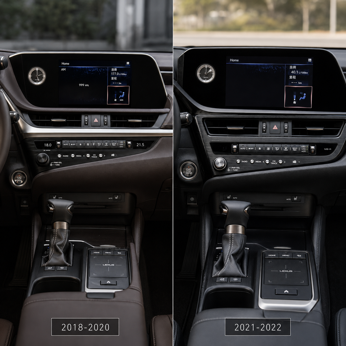 2018-2022 ES Touch Pad