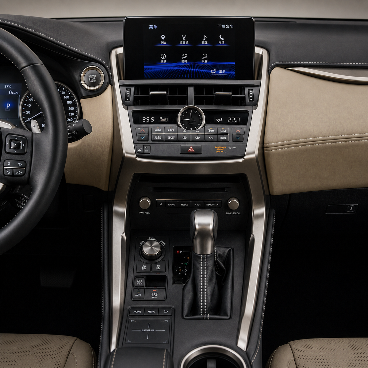 2015-2017 NX Touch Pad