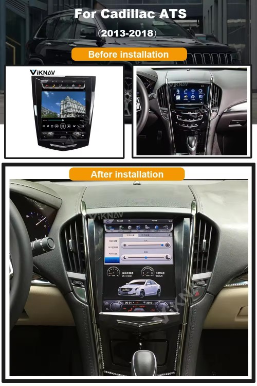 10.4 inch Android vertical screen car GPS navigation For Cadillac ATS 2013-2018 multimedia DVD player support carplay(128GB)