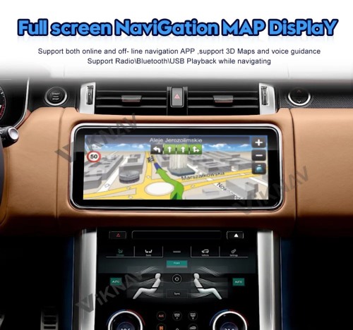 12.3 Inch Car Stereo Radio For Range Rover Sport L494 2013-2017 GPS Navigation Multimedia Player Carplay AC Panel Touch Screen(Brown 128GB)