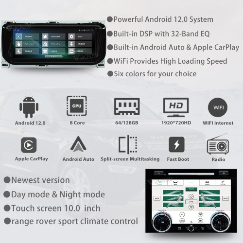 Viknav For Range Rover Sport L494 2013-2017 Car Radio Stereo Replacement GPS Multimedia Plyer With AC Panel Climate Control