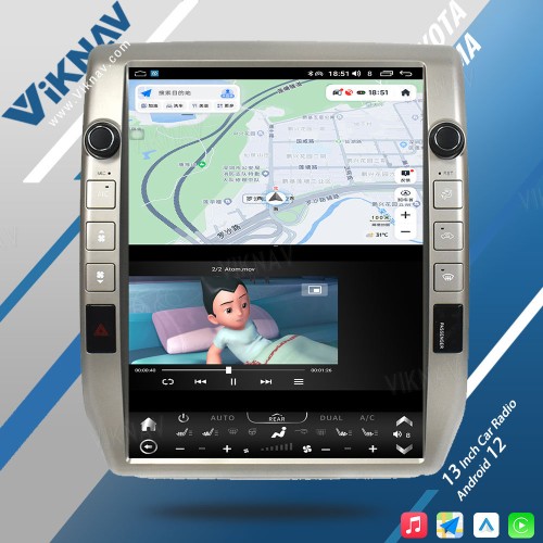 VIKNAV 13 Inch Car Radio For Toyota Tacoma 2005-2015 Android Auto Wireless Carplay GPS Navigation LCD Display Screen Multimedia Player(Silvery 64GB)