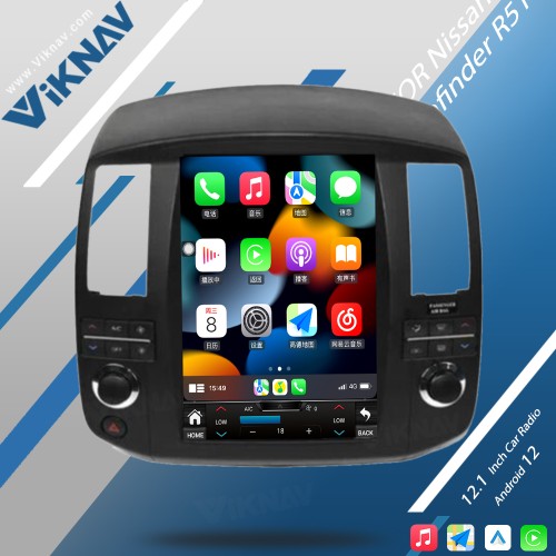 Viknav For Nissan Pathfinder R51 2006-2011 Android Car Radio 12.1 inch GPS Navigation with screen Car Audio Stereo Head multimedia player(128GB)