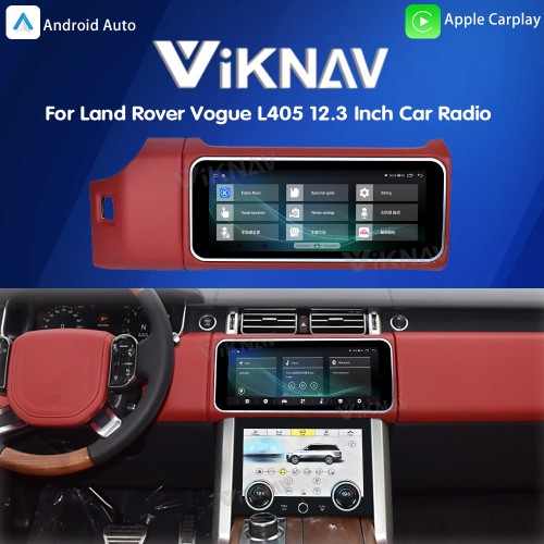 12.3 Inch Touch Screen Car Radio For Land Rover Range Rover Vogue L405 2013-2017 Multimedia Player GPS Navigation Head Unit (Red)